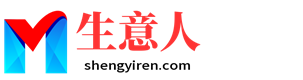 郴州生意人资源共享会